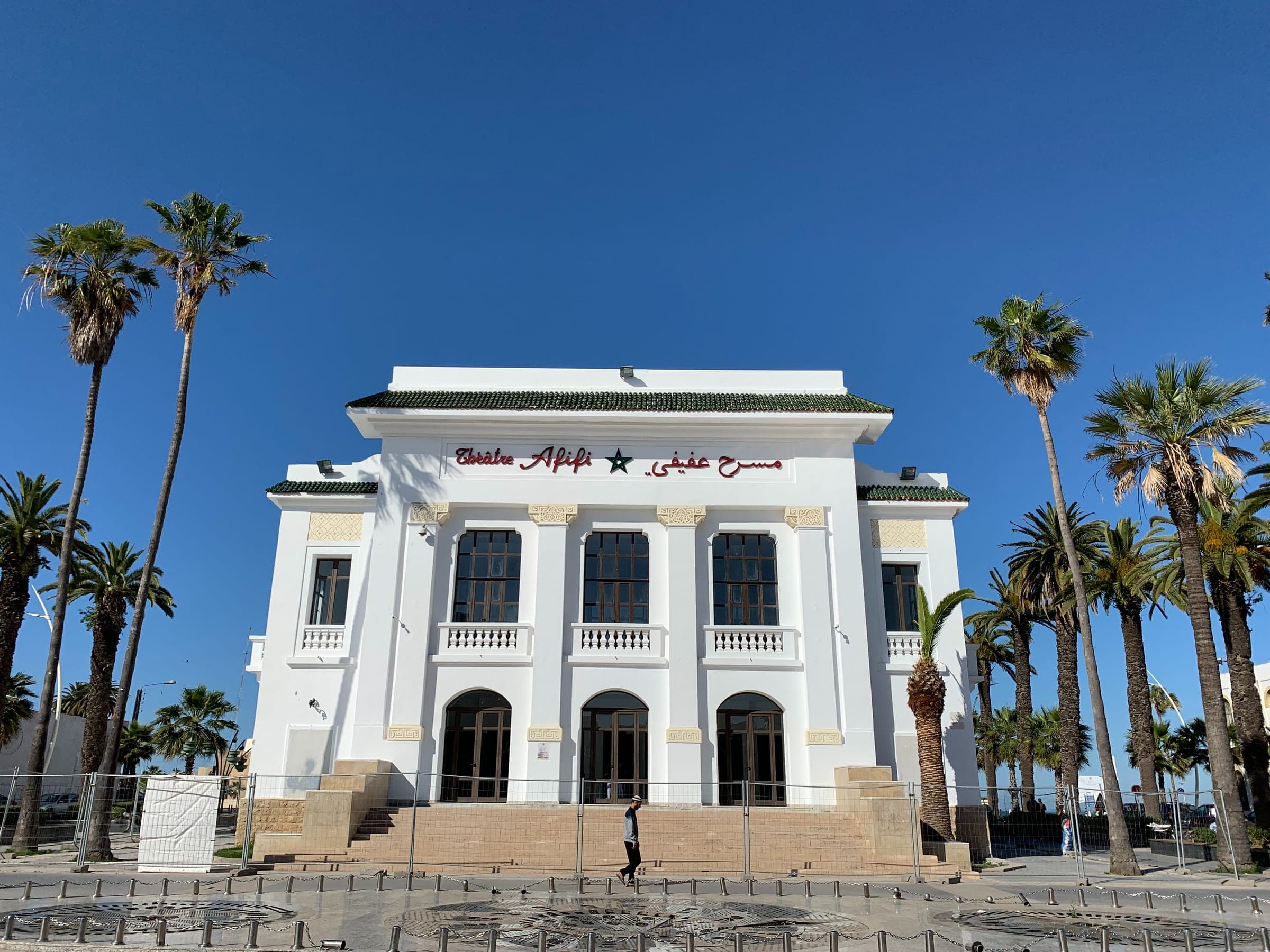 11 Days Special Morocco Tour from Tangier to Marrakech